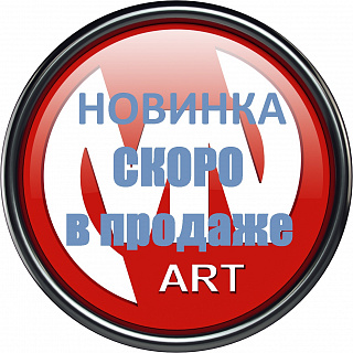 BLACK. Имитация насадок глушителя(выхлопа) крашенные для Skoda Karoq 2017 - 2021